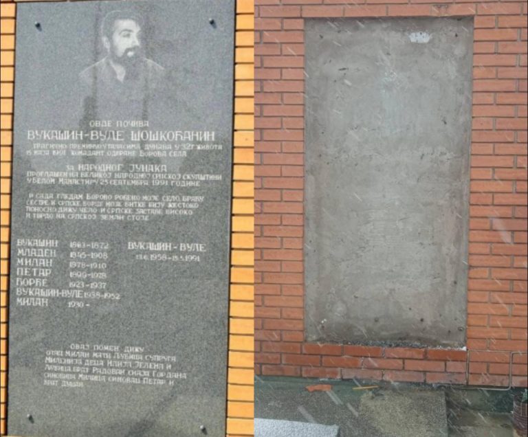 ISTINE RADI....MALENI SE RUŠI A VELIKI GRADI