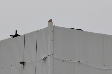 ISTINA SE NE MOŽE SAKRITI