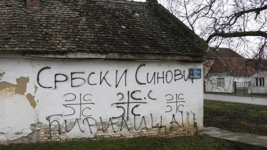 Gotova istraga u Vukovaru: Sve grafite 'Srbija' ispisivali dječaci