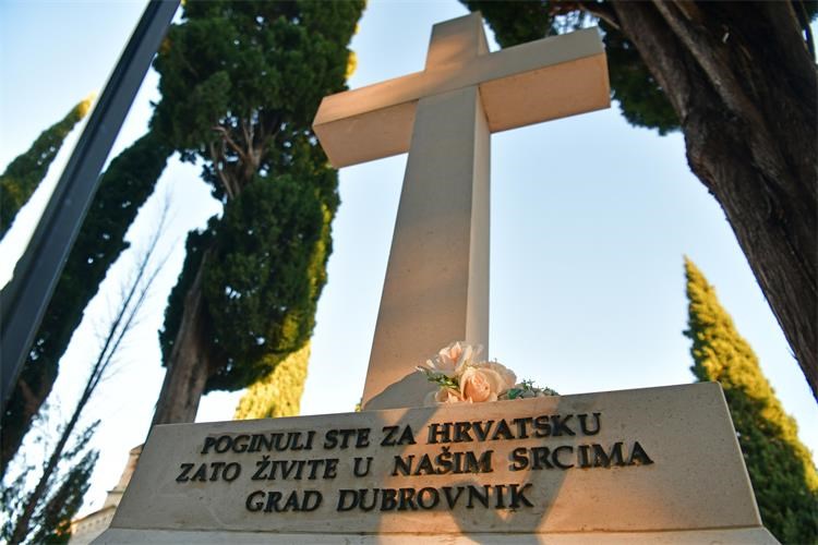 Čestitka ministra Medveda povodom Dana dubrovačkih branitelja