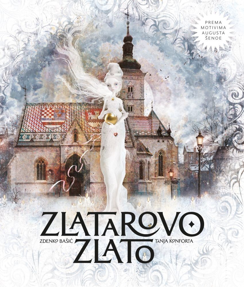 Srbija nastavlja agresiju na hrvatsku kulturnu baštinu i ustrajava na obrani sramotnog "Zakona o kulturnom nasleđu"  3. DIO