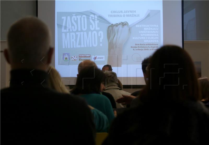 Seminar o zločinima iz mržnje - RH ima učinkovit mehanizam praćenja