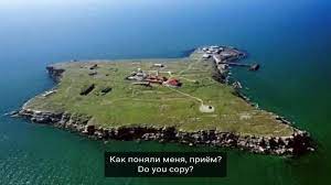 Službeno je: ukrajinski vojnici sa Zmijskog otoka su živi! Cijeli svijet priča o njihovoj hrabroj poruci, trenutno su ruski zarobljenici