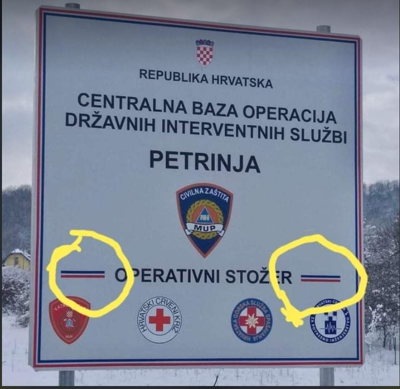 Tko se na Banovini “zaigrao” s nacionalnim obilježjima?