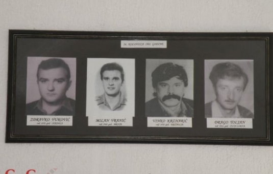 24. kolovoza 1991.g. - Pokolj policajaca u Žutoj Lokvi - TUŽNO SJEĆANJE