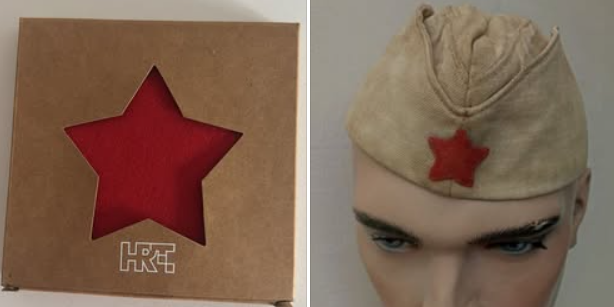 U jeku rasprave o zabrani komunističkih simbola – HRT šalje poklon u obliku petokrake. Slučajnost? Teško