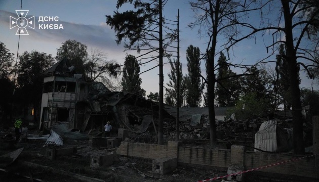 Najmanje 11 poginulih u ruskom napadu na Kijev i okolicu, među ranjenima djeca