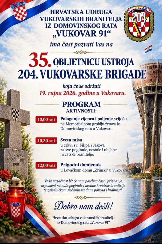 Vukovar: 35. obljetnica ustroja 204. vukovarske brigade