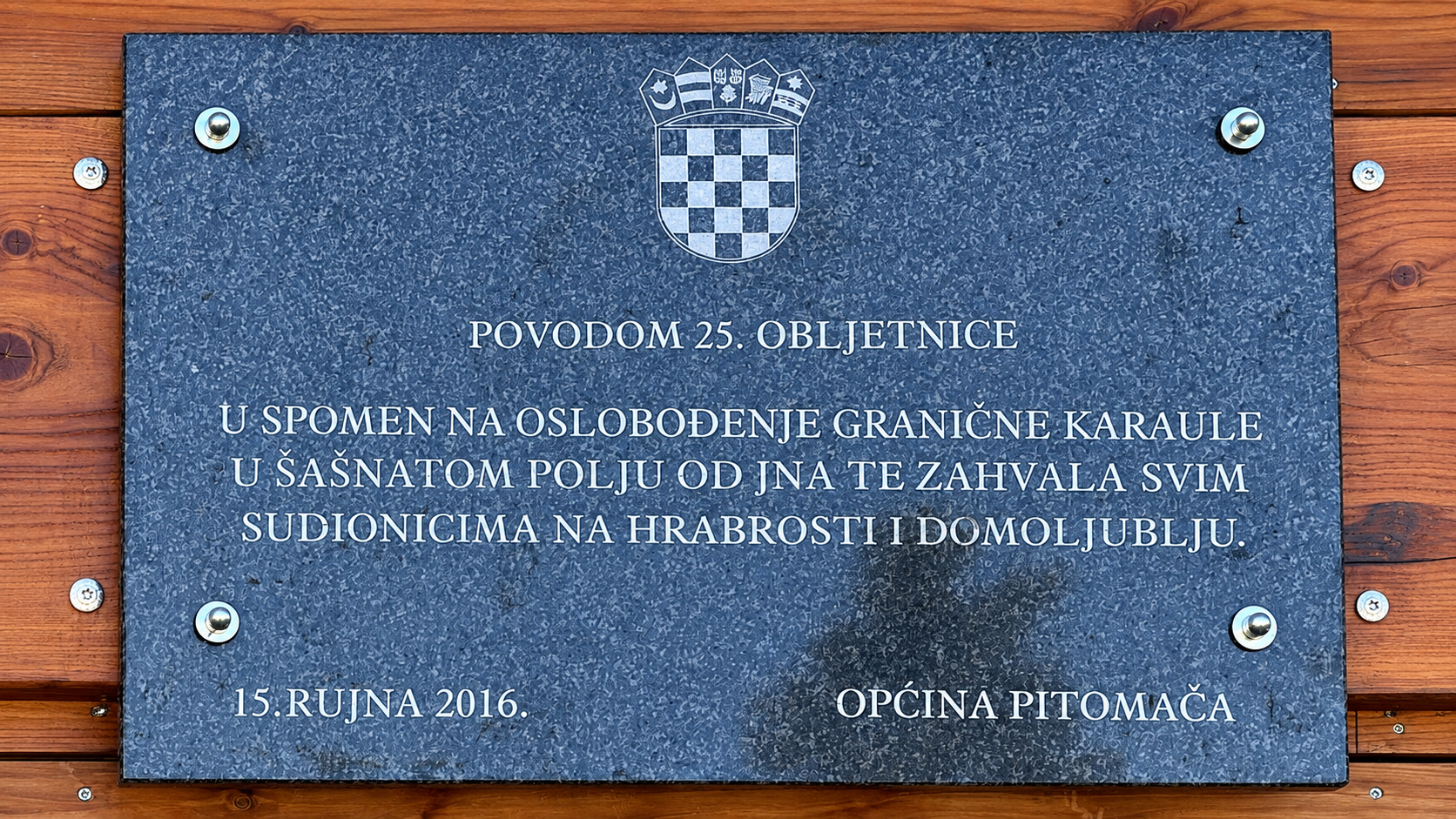 Obilježena 35. obljetnica oslobađanja karaula na području Pitomače