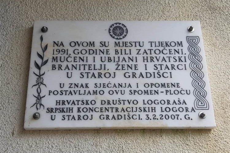 3. rujna 1991. počeo je pakao Stare Gradiške za hrvatske branitelje i civile