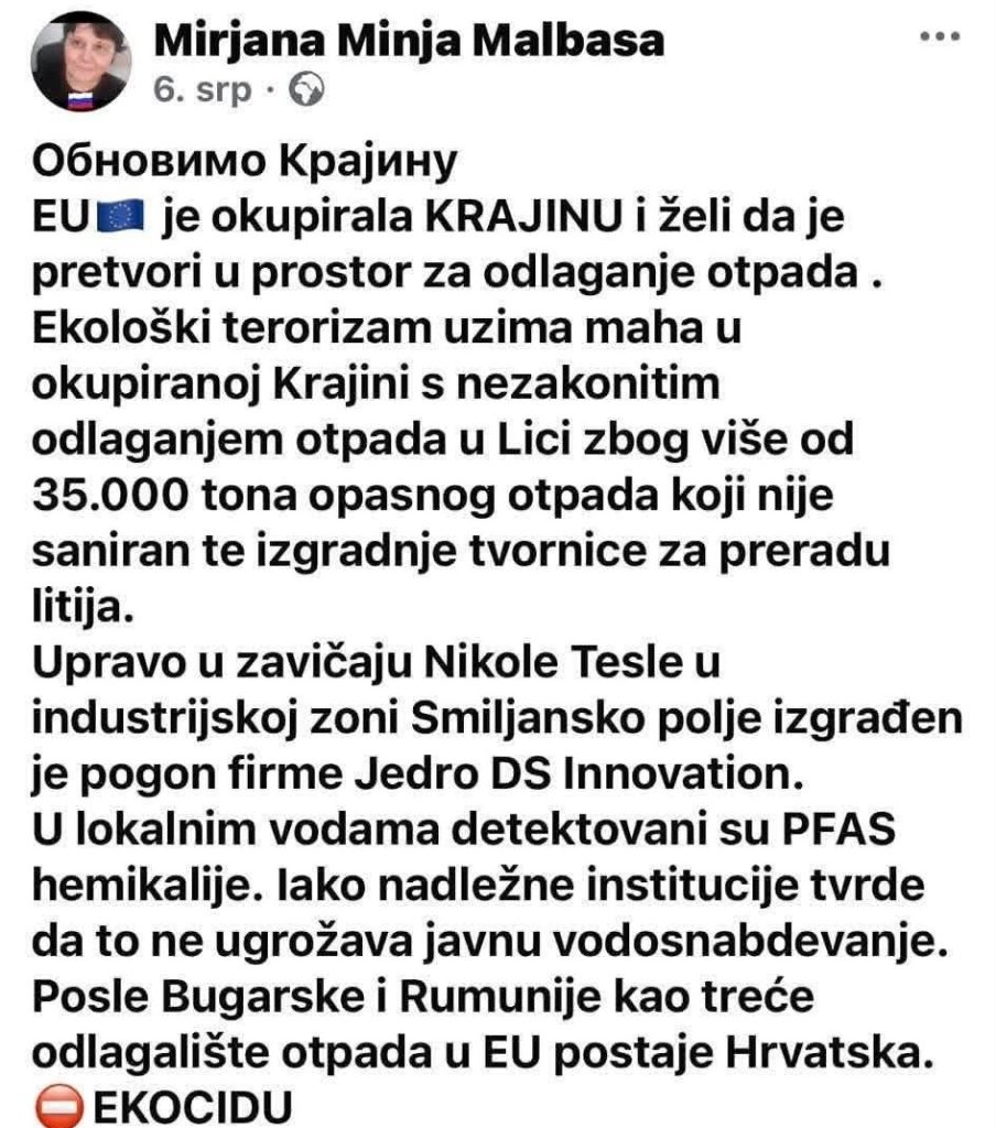 SKANDAL U ZAGREBU: VELIČALA MLADIĆA I „KRAJINU“, POLICIJA JE KAZNENO PRIJAVILA – A JAVNI TRAGOVI VODE PREMA KRUGU MOŽEMO