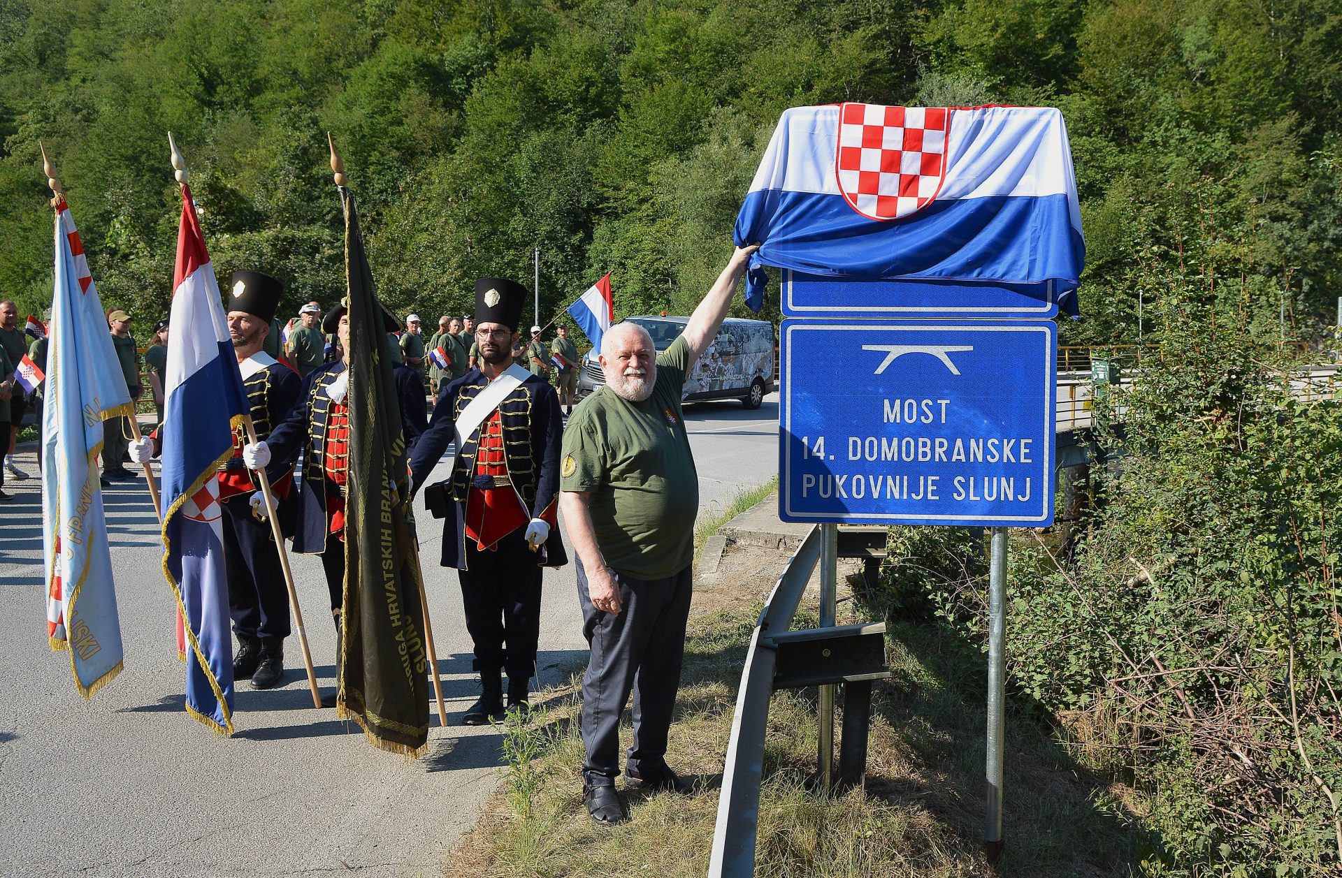 Most preko Mrežnice dobio ime 14. domobranske pukovnije Slunj